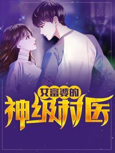 英雄联盟之美女军团