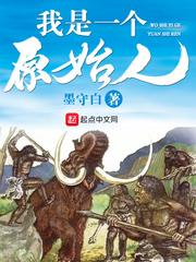 容修娱乐圈