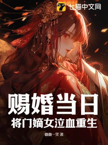 召唤大佬全文免费阅读
