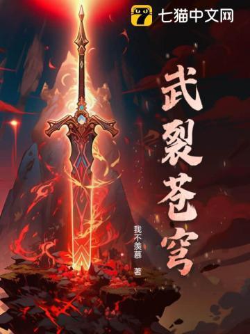 至尊兑换码