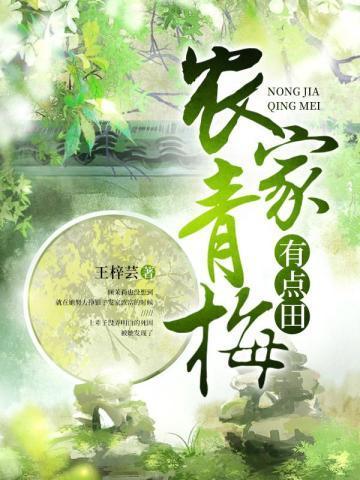 怪物帝国3