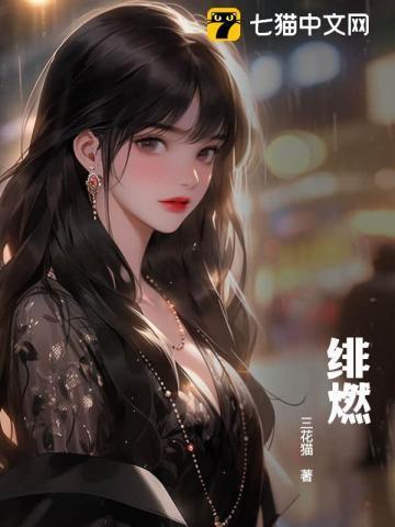 宫心计失宠皇后东方镜