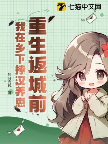 超级喜欢你歌词