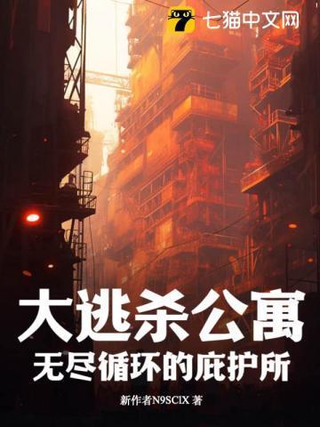 五岁宝宝要认爹全文免费阅读