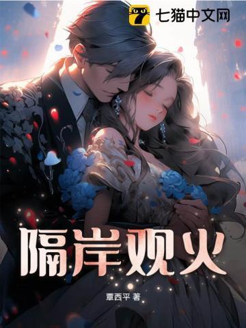 五岁宝宝游戏