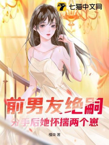 神执者是什么意思