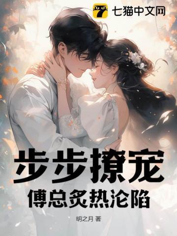 驯妖记大圣养成指南起点