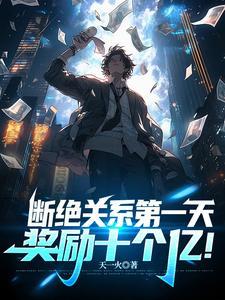 孤独心理的表现