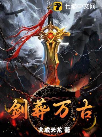 孤独心理的调适方法