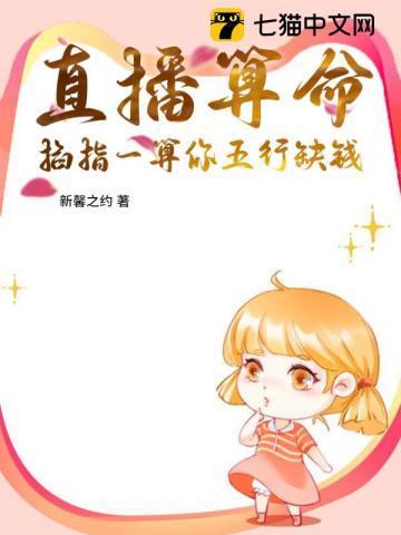 装不在意讲的什么
