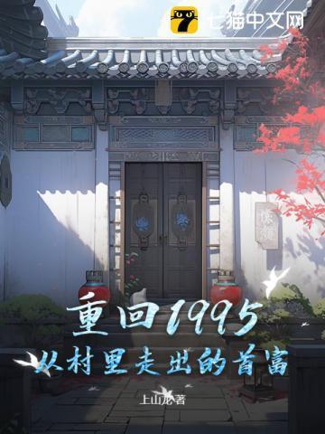 异世帝皇行