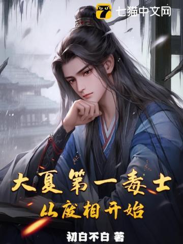 精益求精的意思