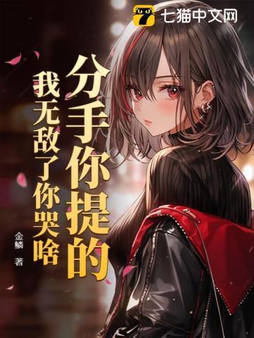 精帝计划软件