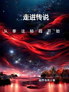 逍遥弃妃带着包子去种田