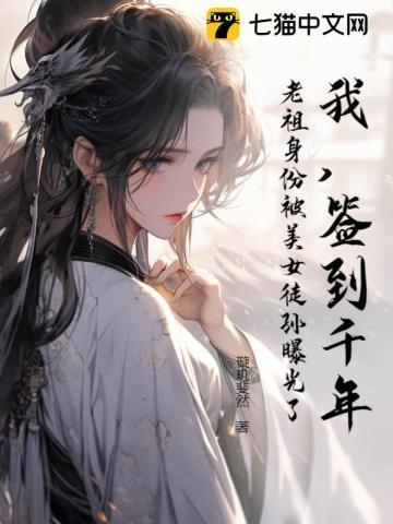 不限时营业by吴百万讲的什么
