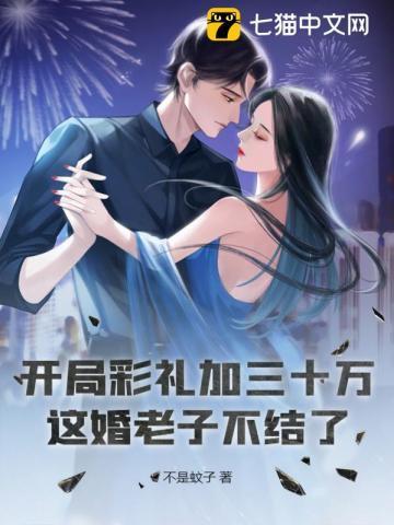 病友关系是什么意思
