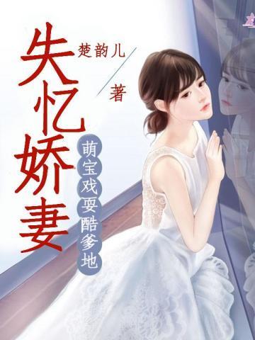 天罗地王该怎么造句