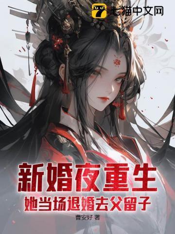 柠檬闪电有车吗