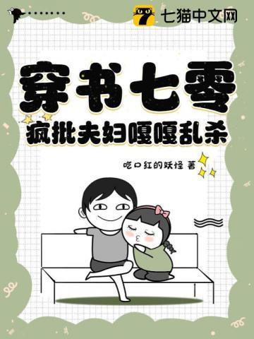 圣光迪莫