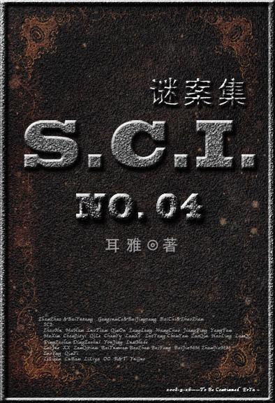 傲世丐少