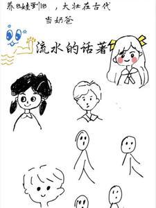十日终焉电视剧
