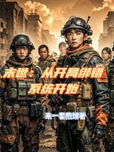 过去的今天英文