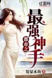 我家直播间通古今