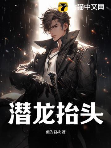 穿书后我成了两大豪门的团宠txt