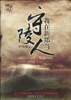 你不对劲怎么幽默回答