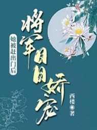 文娱之顶流艺术家免费