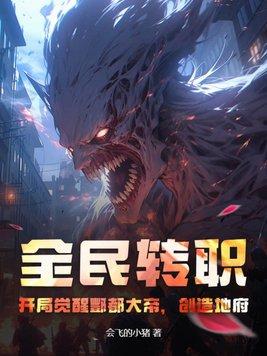 刘暖暖的直播间