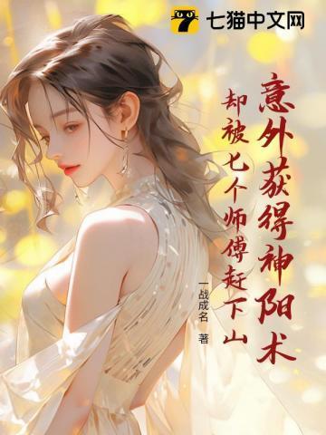 傲世风华百度