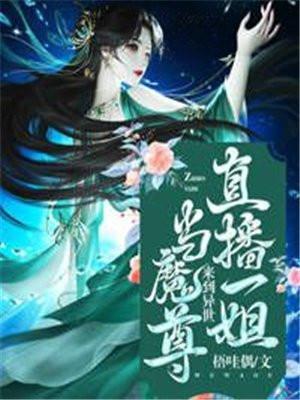 太古龙神全文免费阅读无弹窗