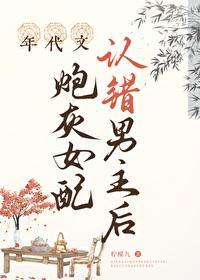 意欢是哪部电视剧