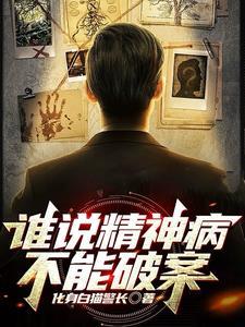 武道长生设定目标即可完成起点
