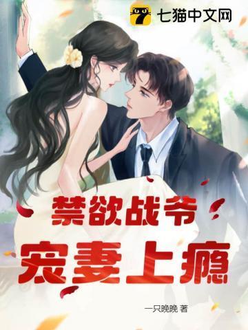 穿进虐文考科举免费阅读全文