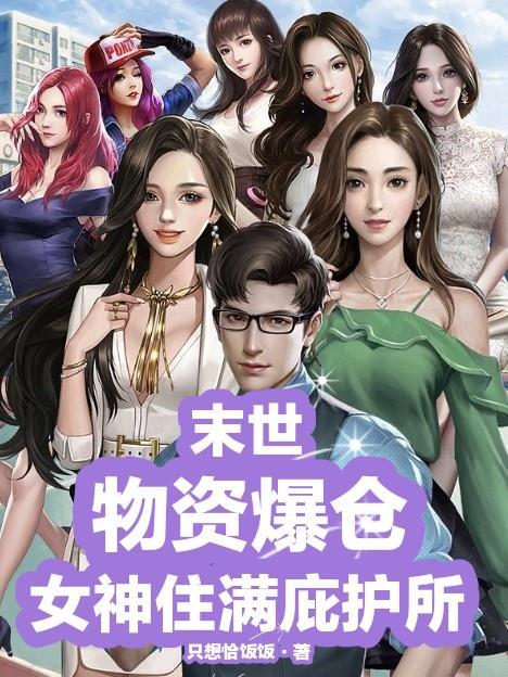 白桃乌龙茶的功效与作用