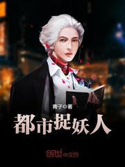 敛财人生之重启故事梗概
