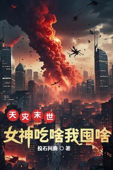 什么游戏有召唤师这个职业