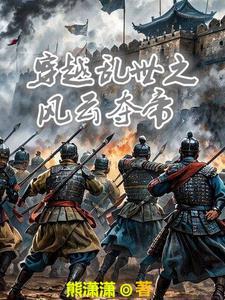 怪物召唤师游戏