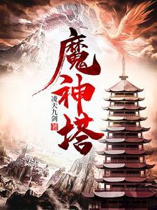 我什么都能演格格党