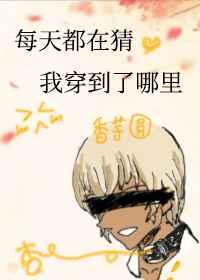剑逆苍穹完整版