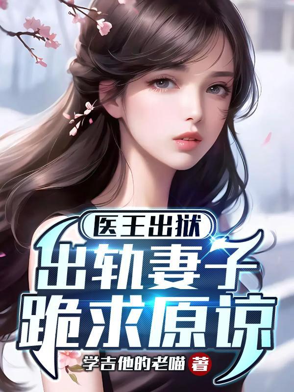 不准暧昧的词语