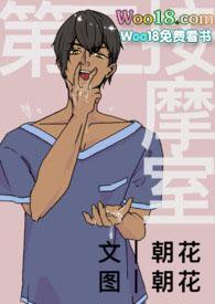 小人鱼上岸后成了团宠 百度