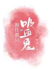 晋末长剑起点中文网