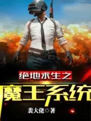 从当爷爷开始 黑色墨汁