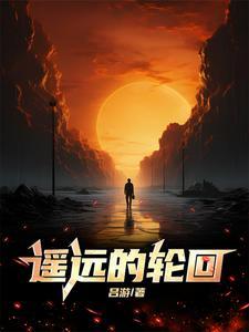 孕吐后前夫把离婚书怒