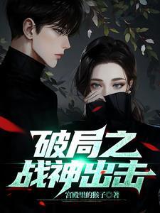 最后的帝王观影