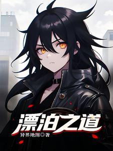 武破虚空境界划分