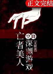 一屋暗灯车在哪